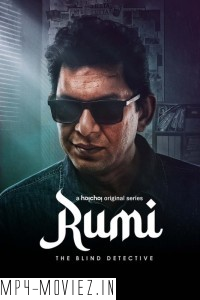 Rumi (2024) Bengali Web Series