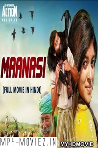 Maanasi (2019) South Indian Hindi Dubbed Movie poster