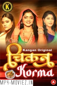 Chikan Corma (2024) Kangan Hindi Unrated Web Series