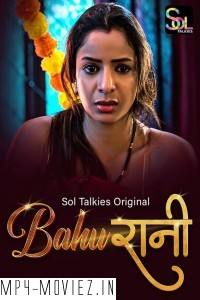 BahuRani (2024) SolTalkies Hindi Unrated Web Series