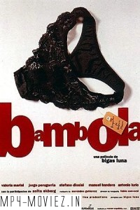 Bambola (1996) English Movie